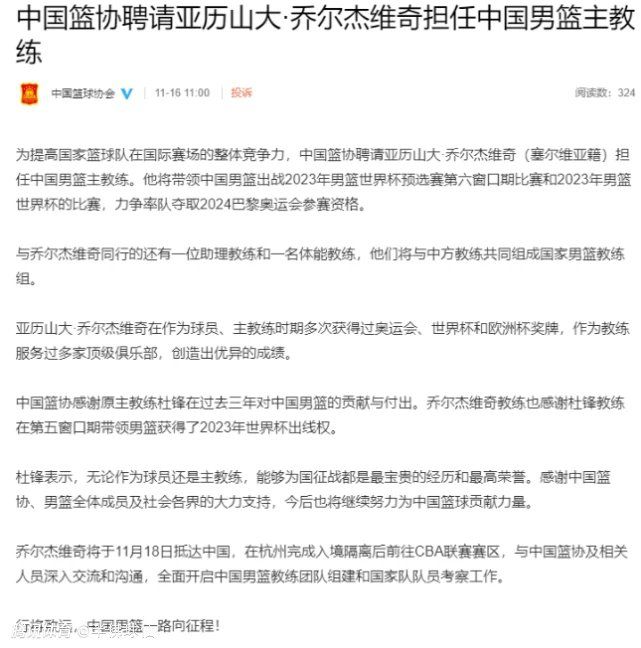 所以，费可欣也很快猜出叶辰为什么要在家人面前，建立一个风水大师的形象，既然不是为了钱，那就一定是有其他原因。